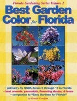 Best Garden Color for Florida артикул 714a.